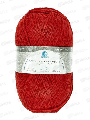Пряжа Аргентинская шерсть красный импорная шерсть100% 100гр 200м 046 *10
