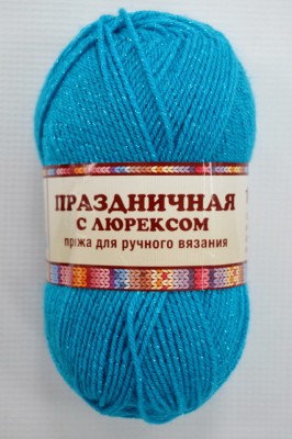 Пряжа Праздничная ПАН 48%/акрил 48% метанит 4% 50гр 160м бирюза 024 *10