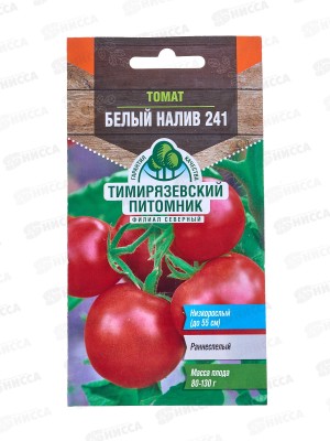 Томат Белый налив Д 0,3г *10 Т.П. +