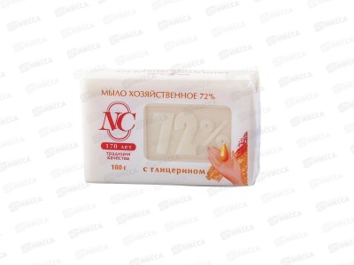 ХОЗЯЙСТВЕННОЕ мыло  Невская Косметика 180г с глицерином 72% *36