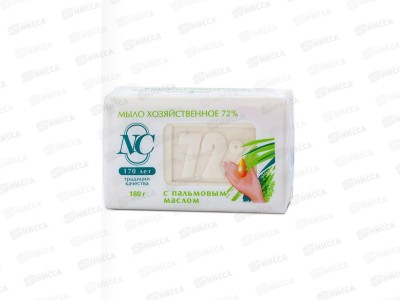 ХОЗЯЙСТВЕННОЕ мыло  Невская Косметика 180г с пальмовым маслом 72% *36
