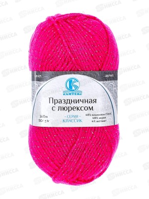 Пряжа Праздничная ПАН 48%/акрил 48% метанит 4% 50гр 160м неон 224 *10