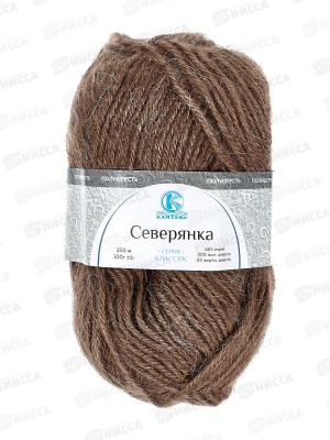 Пряжа Северянка шерсть 30%/верблюжья шерсть 5%/акрил 65% 100гр 150м какао 113 *10