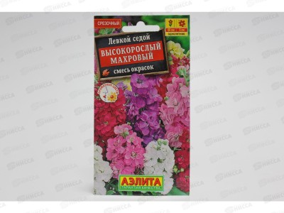 Левкой Высокорослый махровый, смесь окрасок *10 АЭЛИТА +