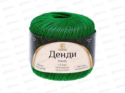 Пряжа Денди хлопок мерсеризованный 100% 50гр 330м трава 044 *10