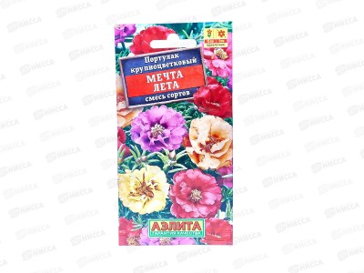 Портулак махровый Мечта лета, смесь окрасок *10 АЭЛИТА +