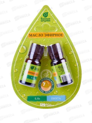 Набор эфирных масел КАПЛЯ&quotЕль+пихта&quot по 10мл &quotБанные штучки&quot *20