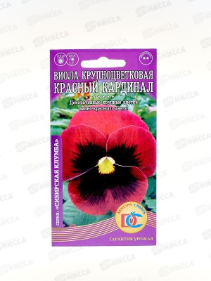 Виола Красный кардинал (0,1гр) ДемСиб *10 +