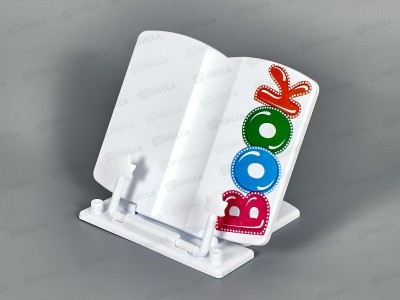 Подставка для книг СТАММ BOOK, пластик , ПК70*15