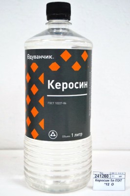 Керосин 1л ПЭТ *12  Одуванчик