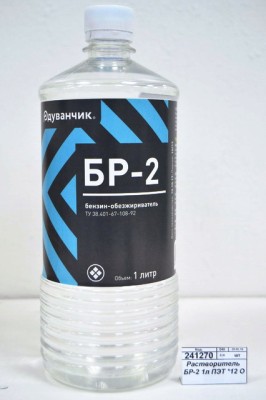 Бензин обезжириватель БР-2 1литр ПЭТ *12 Одуванчик