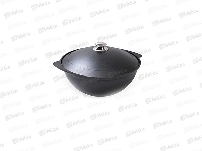 Казан для плова 7л с крышкой  к70а *3