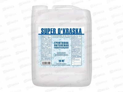 ГРУНТ универсальный Tiefgrund Super okraska 10кг  ЛАКРА   *2/54