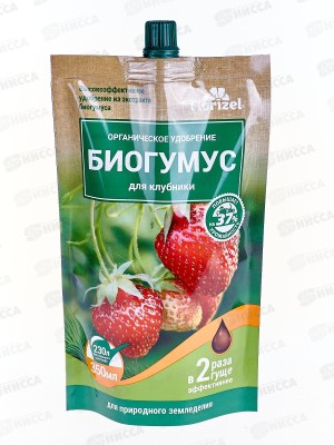 БИО МАСТЕР Florizel Биогумус для клубники 350 мл.*25