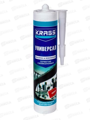 Герметик KRASS 300мл силиконовый универсальный Серый ЛАКРА