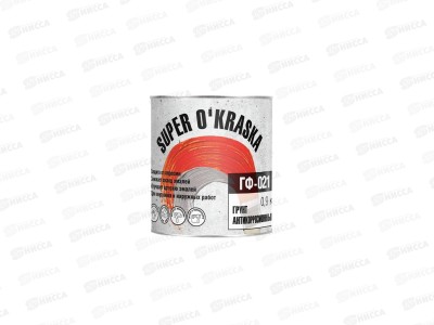 ГРУНТ ГФ-021 0.9кг Super okraska красно-коричневый Л до 09.25  *14