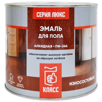 ЭМАЛЬ ПФ-266 золотистый 0,9кг Класс Люкс *6