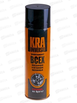 КРА-Универсал 650см3  *15  И055