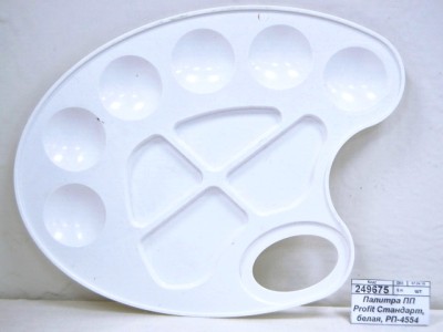 Палитра ПП Profit Стандарт, белая, РП-4554  *44