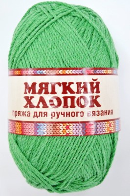 Пряжа Мягкий хлопок70%/нейлон 30% 100гр 220м трава 044