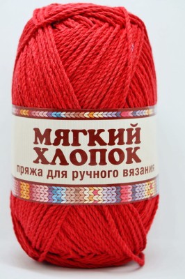 Пряжа Мягкий хлопок 70%/нейлон 30% 100гр 220м красный 046