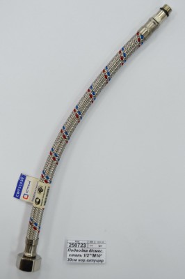 Подводка для смесмтеля сталь 1/2&quot*М10*30см короткий, штуцер СТМ *100
