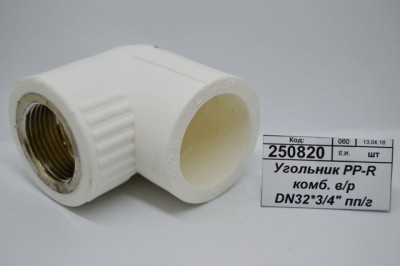 Угольник PP-R комбинированный внутренняя резьба DN32*3/4&quot полипропиленовая/гайка СТМ Пластмассовая *5/120