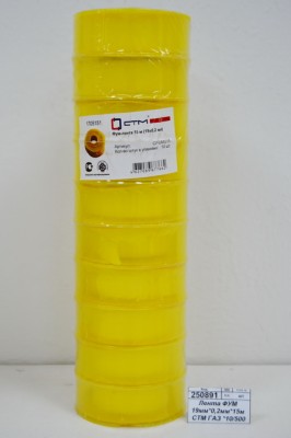 Лента ФУМ 19мм*0,2мм*15м СТМ ГАЗ *10/500