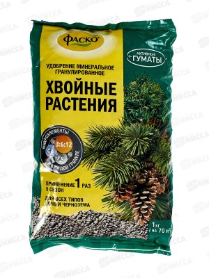 Фаско 5М Хвойные растения 1кг удобрение минеральное  *20