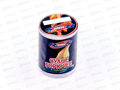 Сухое горючее RUNIS   80г *60