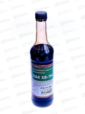 Лак ХВ-784 0,5л дуб Класс