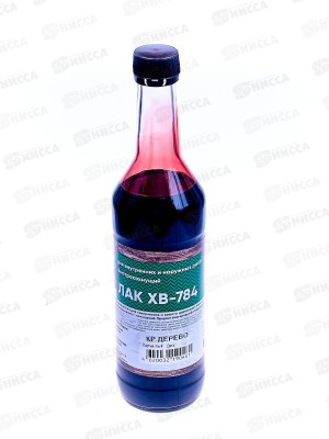 Лак ХВ-784 0,5л красное дерево Класс