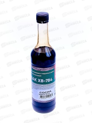 Лак ХВ-784 0,5л сосна Класс