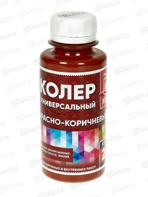 Колер универсальный 8 красно-коричневый 100мл Класс 24 *6