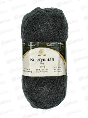 Пряжа Воздушная маренго меренго25% шерсть25% акрил50% 100гр 370м 137