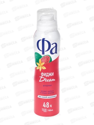 ФА дезодорант спрей Ритмы острова Фиджи 150мл *12