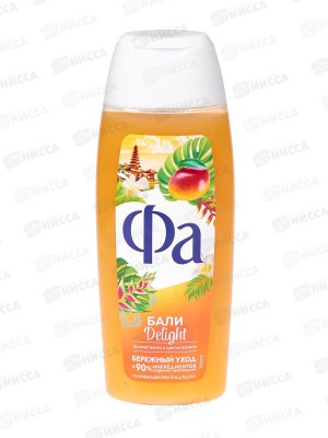 ФА гель для душа Ритмы острова Бали 250мл *10