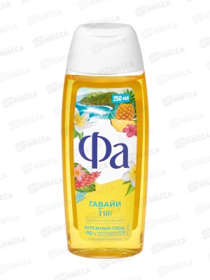 ФА гель для душа Ритмы острова Гавайи 250мл *10