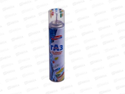 Газ для зажигалок RUNIS 270мл Premium с переходником *24