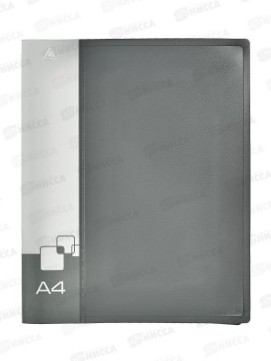 Папка на 4-х кольцах 40мм А4 Бюрократ серая, 816582 *16