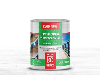 Грунтовка ГФ-021серый 1,8килограмм Класс Люкс *6