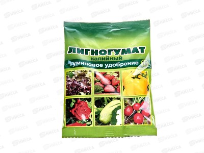 Лигногумат 10мл гуминовое удобрение *100