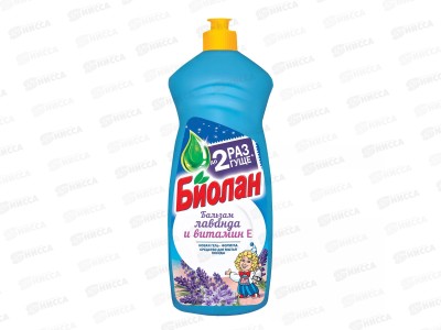 БИОЛАН жидкость для посуды Лаванда/Витамин Е 900мл *12  /1131-3