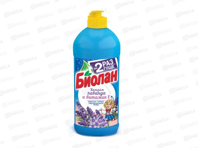 БИОЛАН жидкость для посуды Лаванда/Витамин Е 0,45л *20  /1130-3