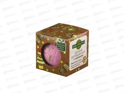 КафеК Бурлящий шар для ванны с сюрпризом Пряничный домик 8656 *12