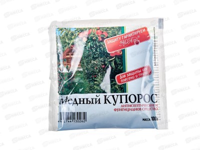 МЕДНЫЙ Купорос 100г *100  МосАгро
