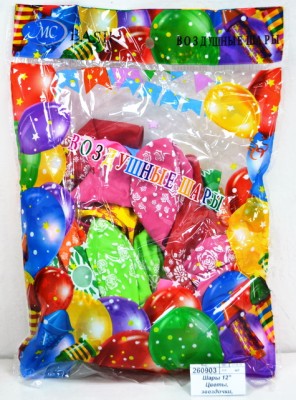 Шары 12&quot Цветы, звездочки, салюты,ассорти  (упаковка 50шт) МС-3570