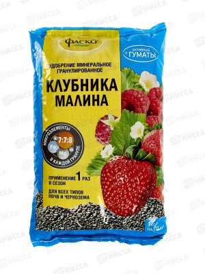Фаско 5М Клубника миниральное удобрение в гранулах  1кг  *20