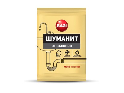 Bagi ШУМАНИТ от засоров 70г *96