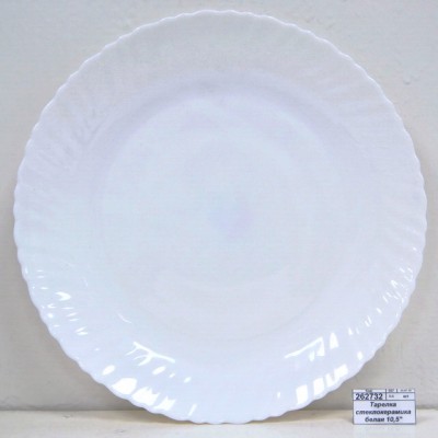 Тарелка стеклокерамика белая 10,5&quot №NНR105 *6/24